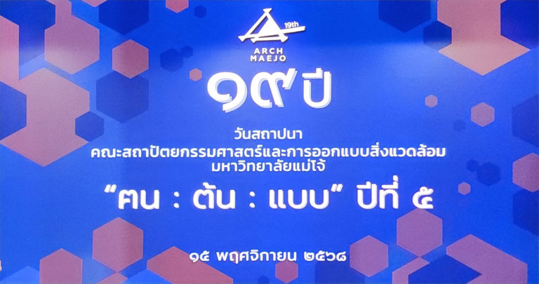 20251115_101954 - Copy