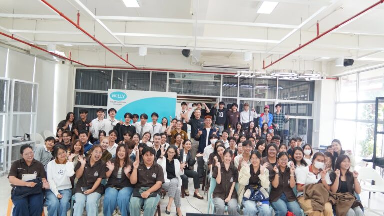 มอบทุน-1-1